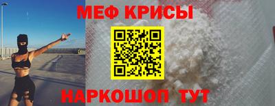 экстази Донецк