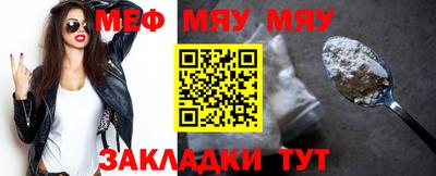 не бодяженный Заводоуковск