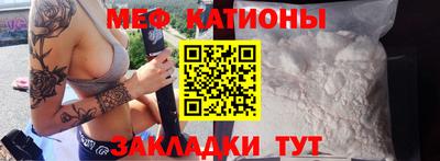 не бодяженный Заводоуковск