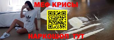 а пвп мука Донской