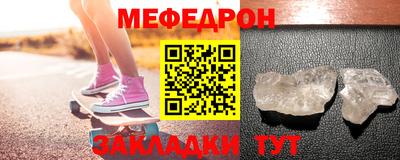 не бодяженный Заводоуковск