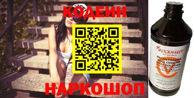 не бодяженный Заводоуковск