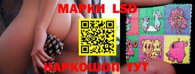 а пвп мука Донской