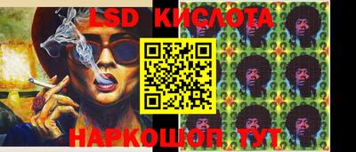 а пвп мука Донской