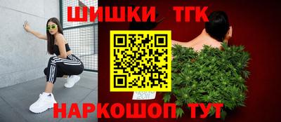 мефедрон VHQ Заволжье