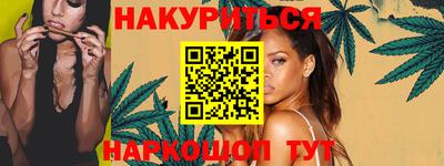 не бодяженный Заводоуковск