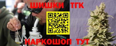 COCAINE Дубна