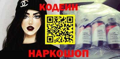 экстази Донецк