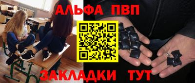 не бодяженный Заводоуковск