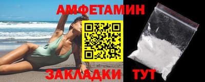 а пвп мука Донской
