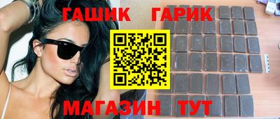 экстази Донецк