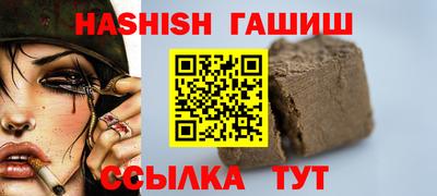 экстази Донецк