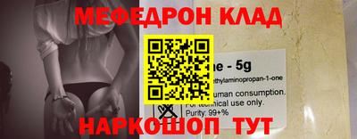 не бодяженный Заводоуковск