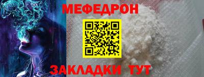 не бодяженный Заводоуковск