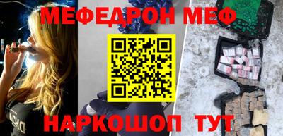 экстази Донецк